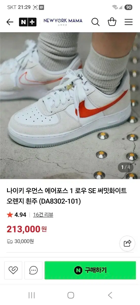 thumbnail-10